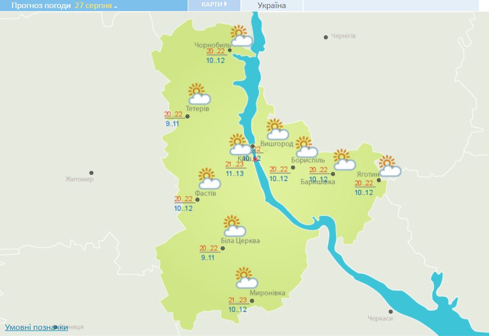 Прогноз погоди в Києві на 27 серпня. Скріншот з сайту Укргідрометцентру