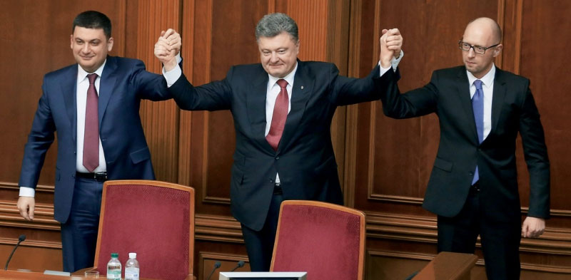 Фото: УНИАН