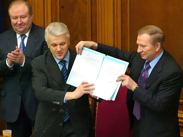 Фото: УНИАН