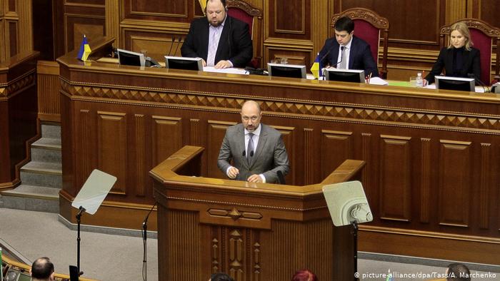 Фото: правительственный портал