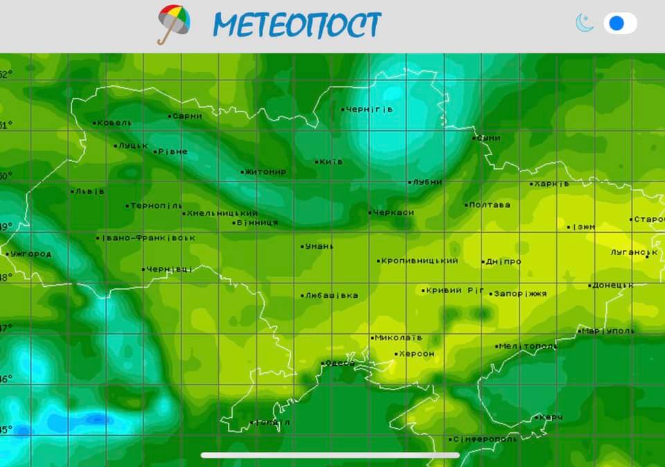 Фото з facebook.com/tala.didenko