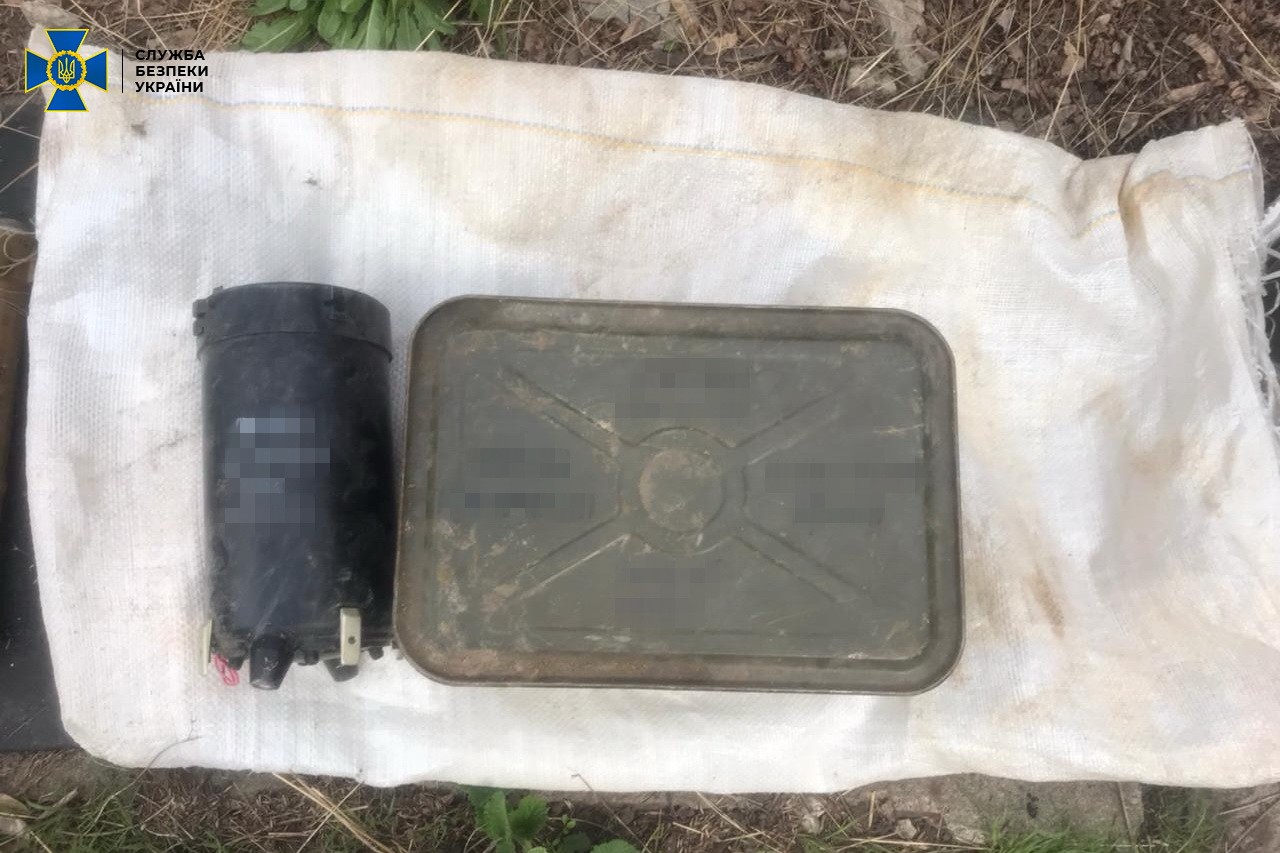 Фото: сайт СБУ Фото: сайт СБУ