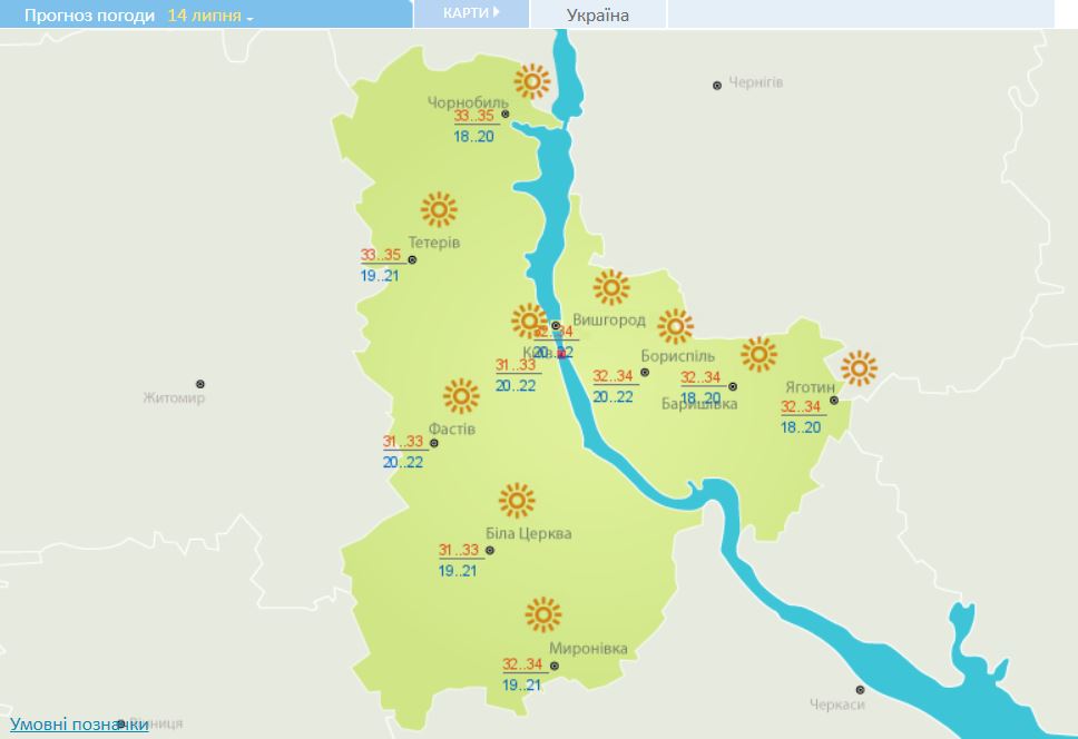 Прогноз на 14 липня в Києві. Скріншот з сайту Укргідрометцентру