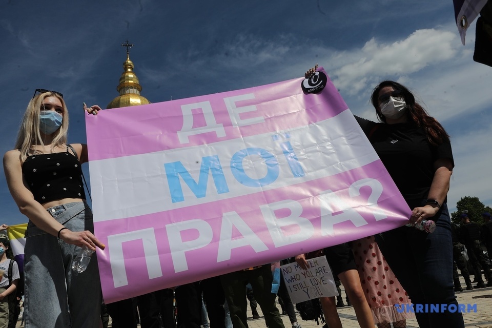 Фото: Укрінформ Фото: Укрінформ