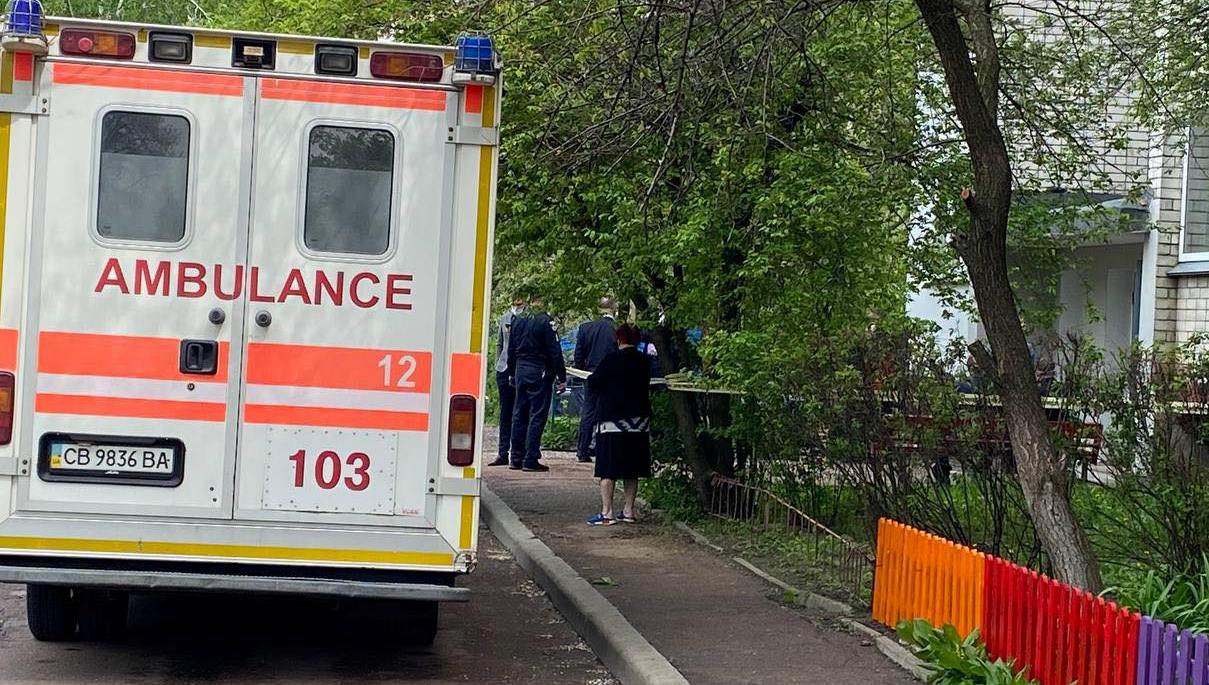 Фото з сайту cheline.com.ua Фото з сайту cheline.com.ua