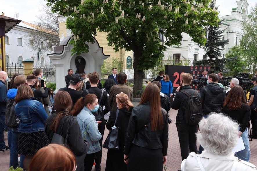 Фото БУ Фото БУ