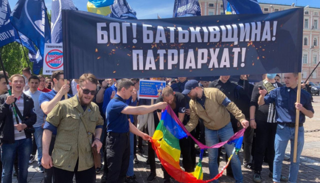 Фото: Укрінформ Фото: Укрінформ