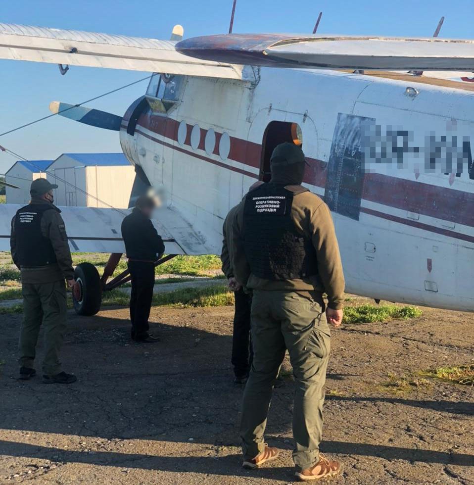 Фото: сайт ДПСУ Фото: сайт ДПСУ