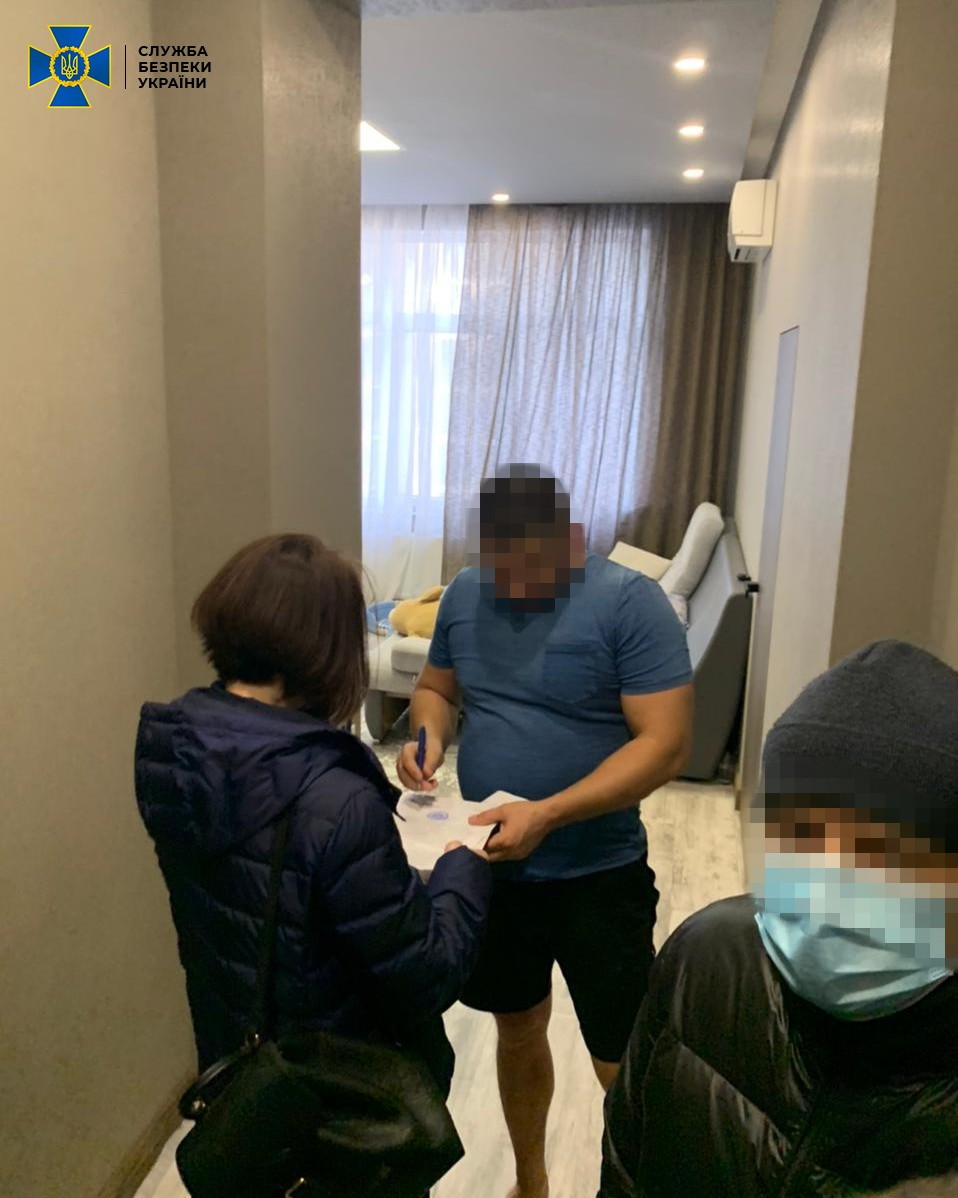 Фото: сайт СБУ Фото: сайт СБУ