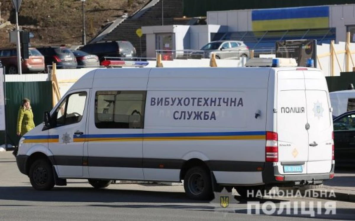 Фото: сайт Нацполіціі