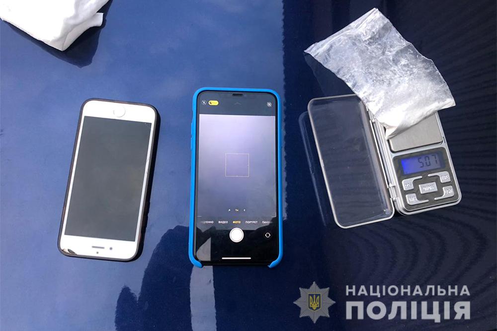 Фото: сайт Нацполіціі