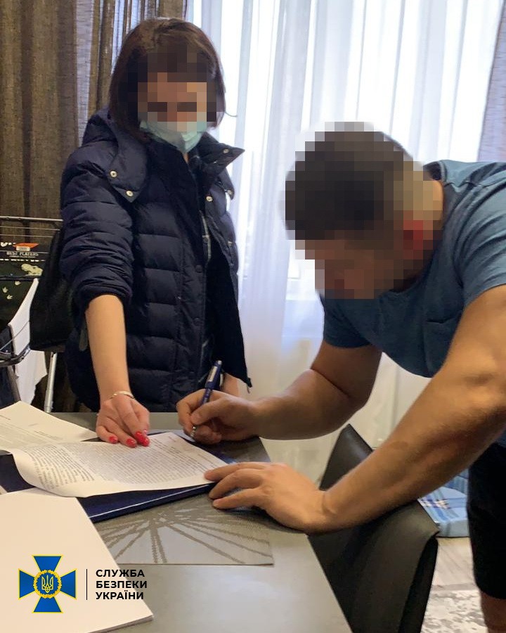 Фото: сайт СБУ Фото: сайт СБУ