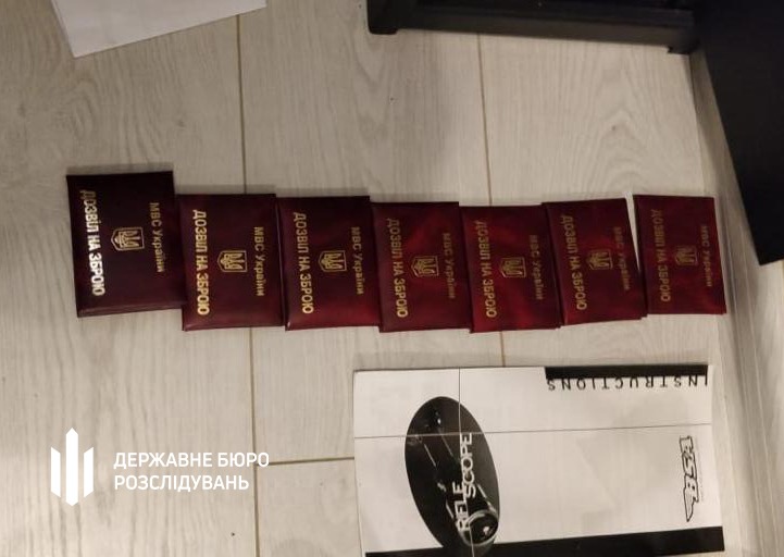 Фото: сайт ГБР Фото: сайт ГБР