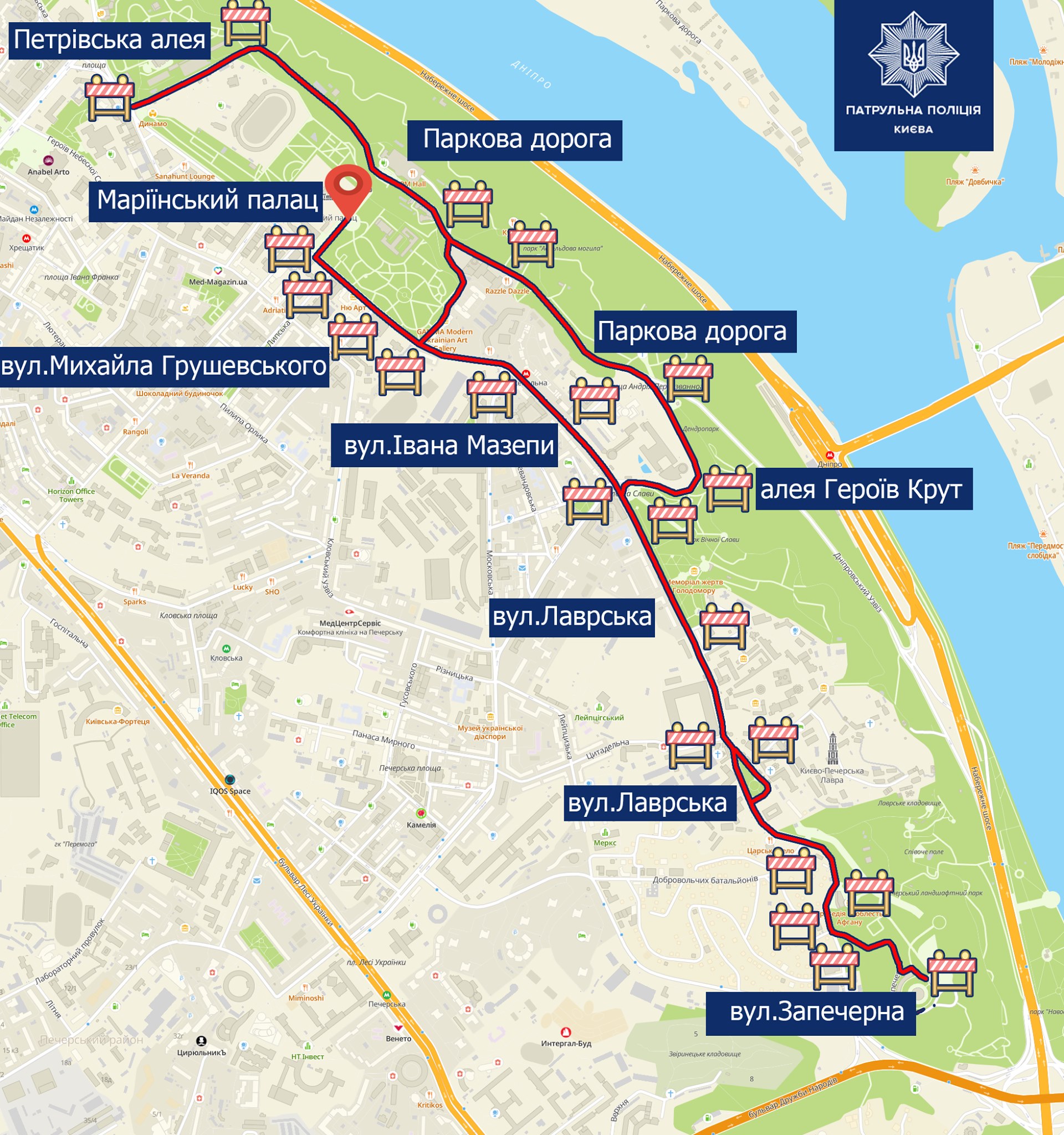 Ілюстрація з facebook.com/patrolpolice.gov.ua/ Ілюстрація з facebook.com/patrolpolice.gov.ua/