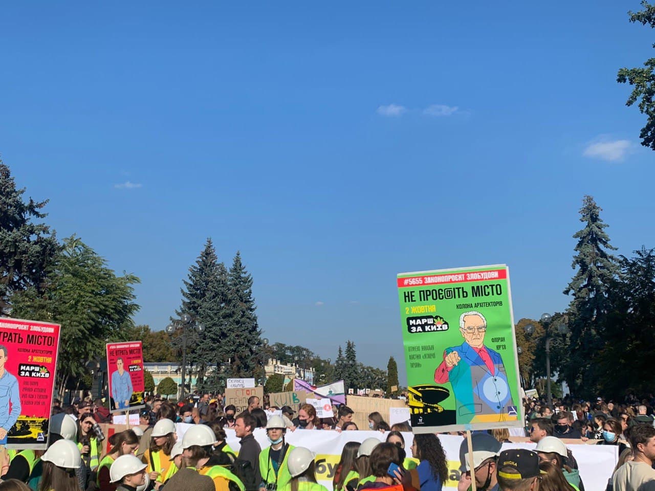 Фото: ZN.UA Фото: ZN.UA