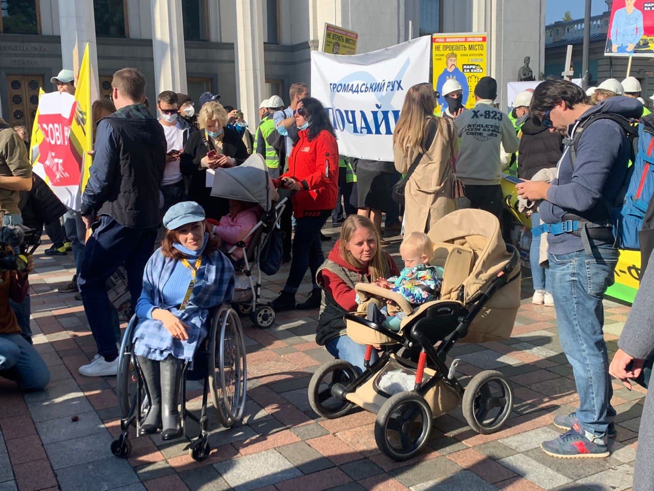 Фото: ZN.UA Фото: ZN.UA