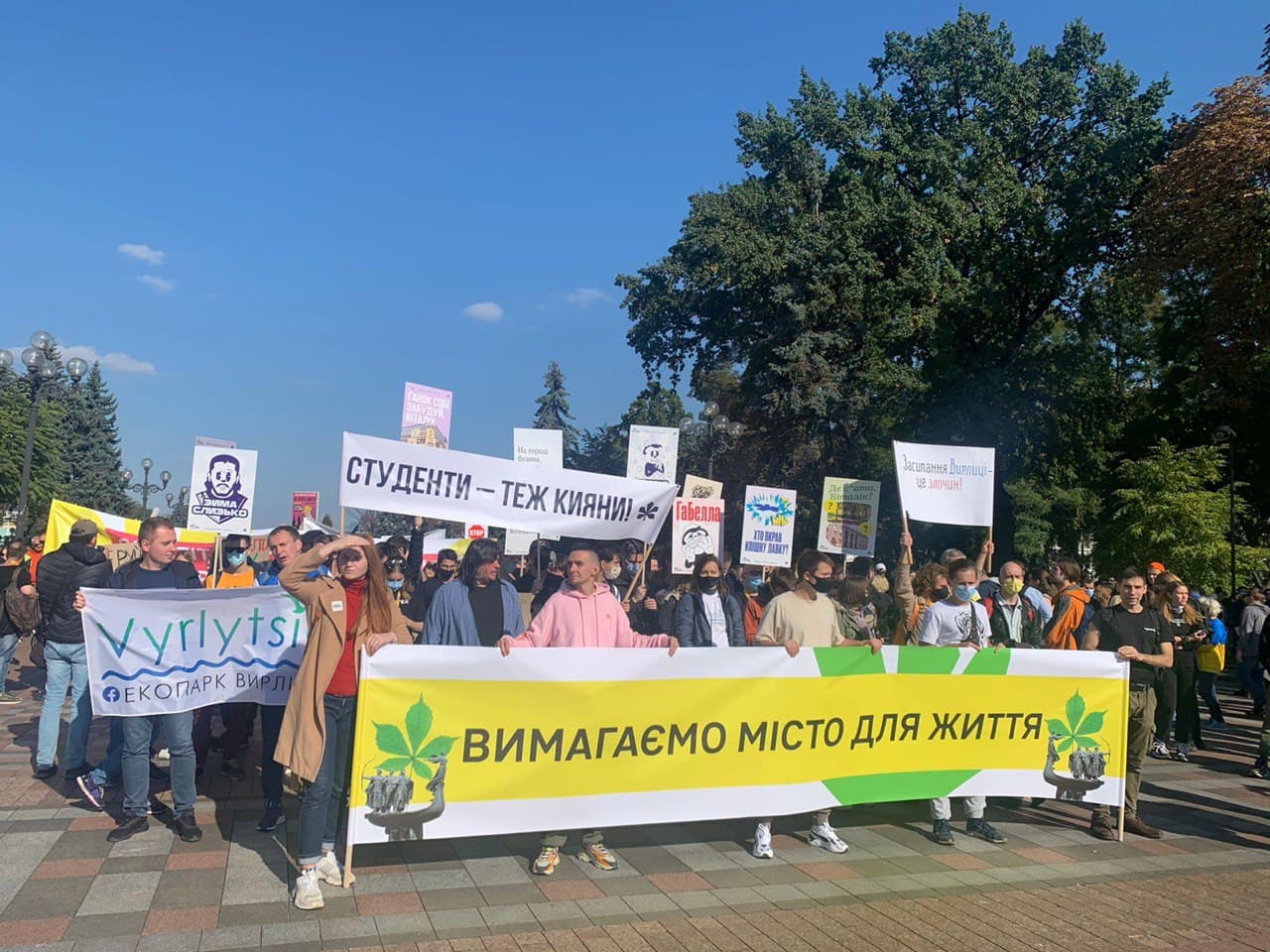 Фото: ZN.UA Фото: ZN.UA