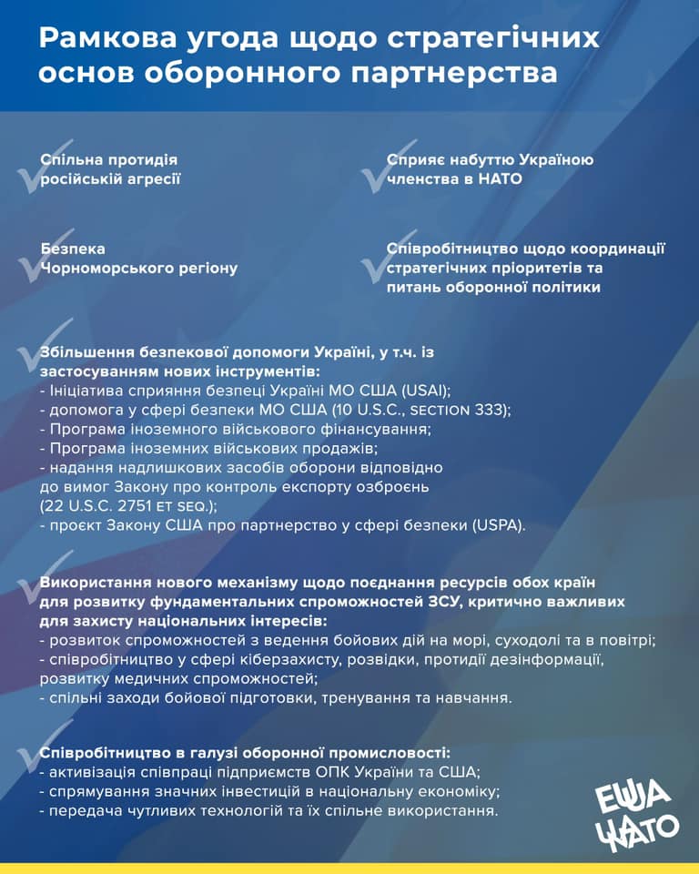 Иллюстрация с facebook.com/olga.kravets.796 Иллюстрация с facebook.com/olga.kravets.796