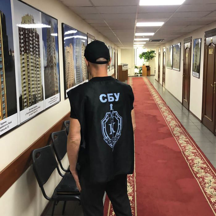 Фото: Facebook ДБР Фото: Facebook ДБР