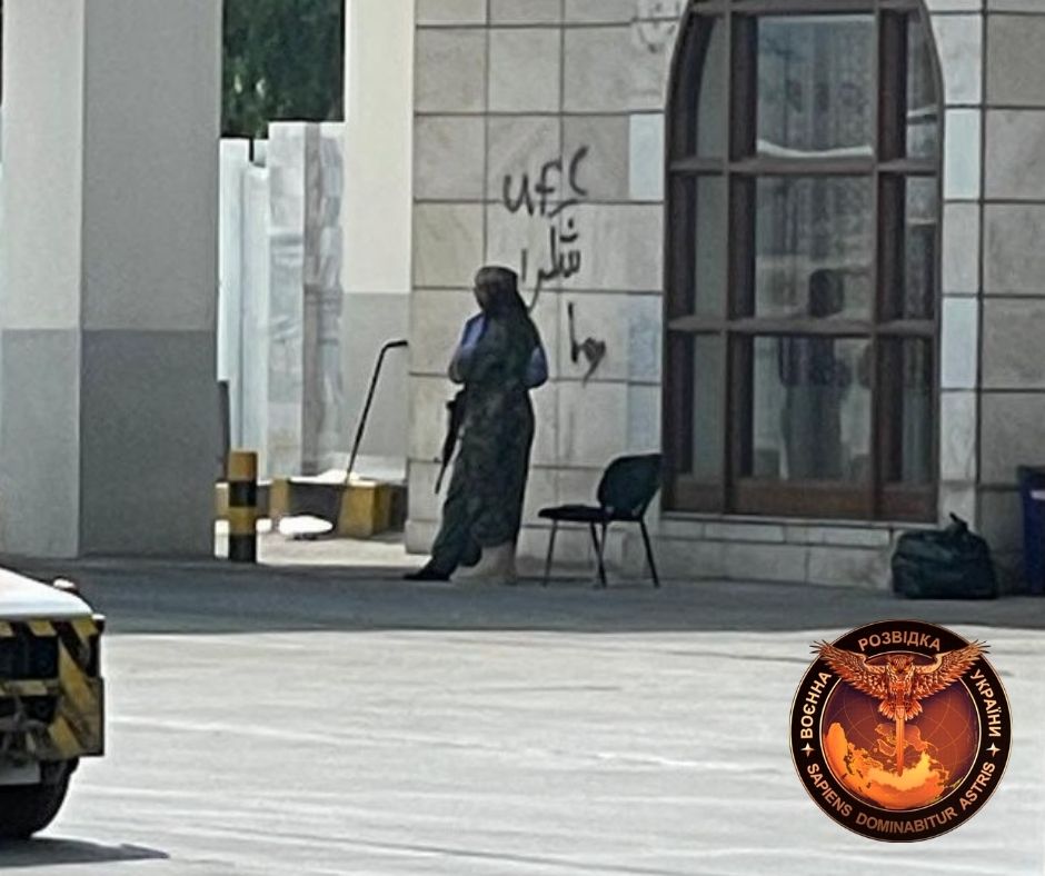 Фото: facebook.com/DefenceIntelligenceofUkraine