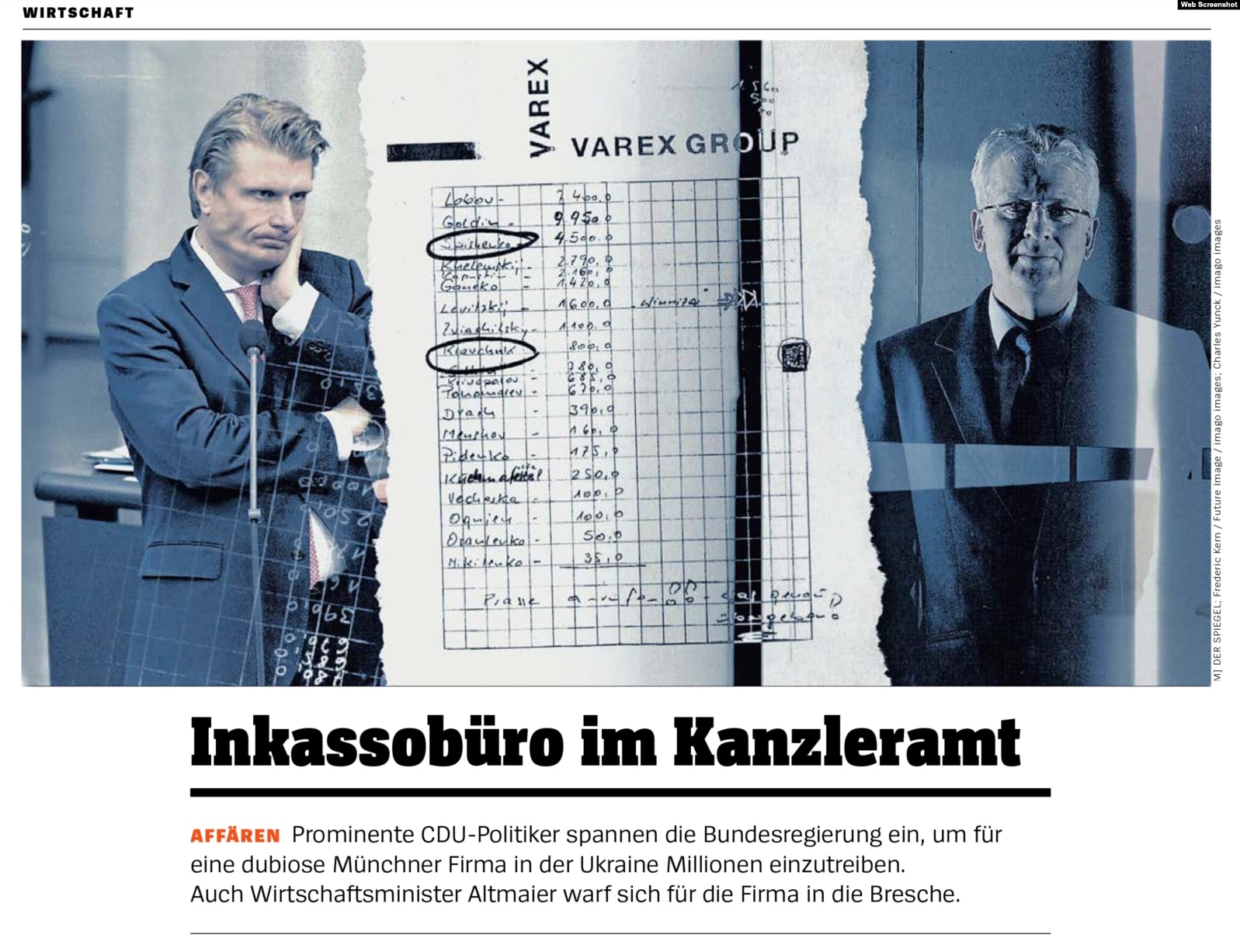 Скриншот с Der Spiegel Скриншот с Der Spiegel