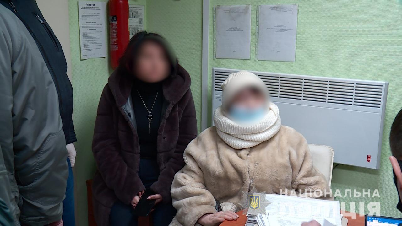 Фото: сайт МВС Фото: сайт МВС