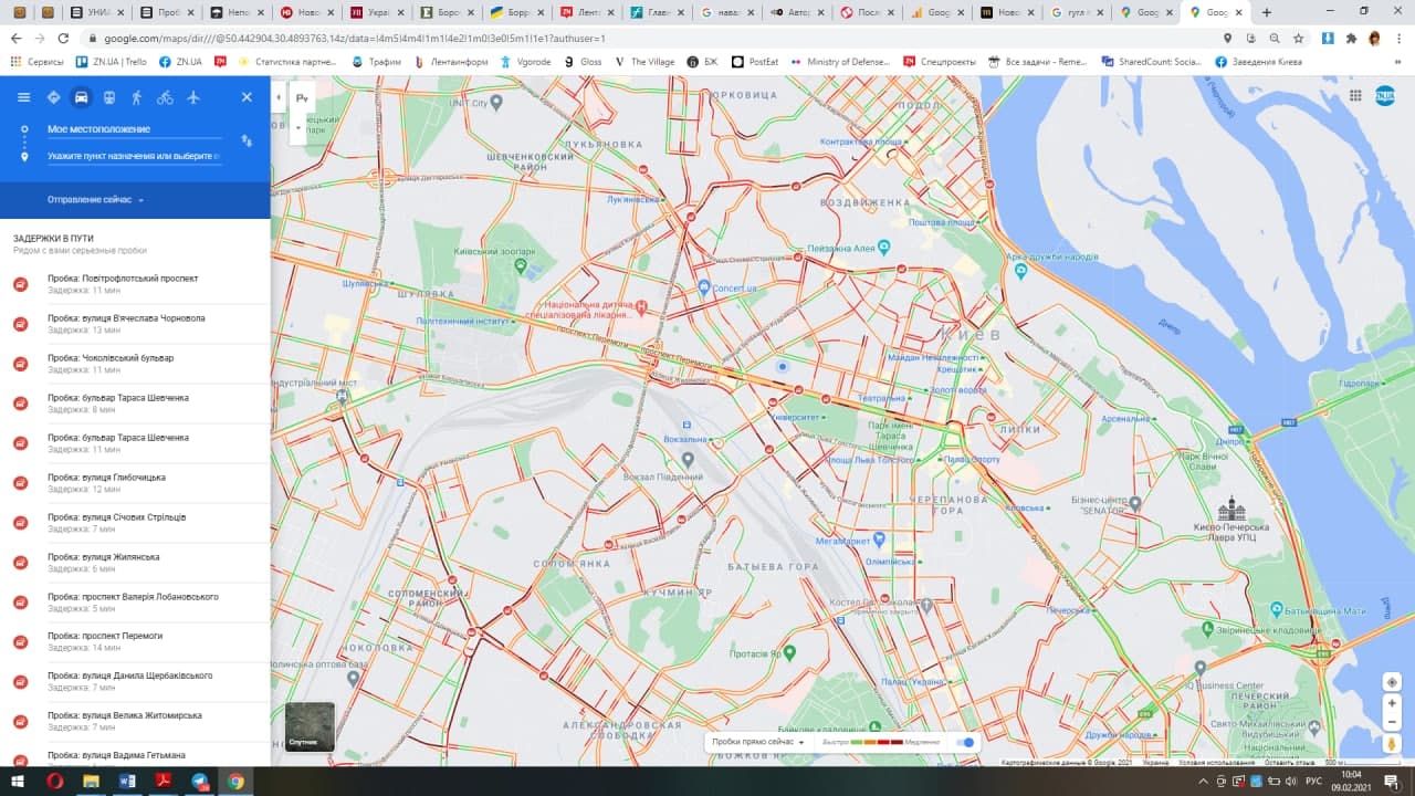Скриншот Google Maps