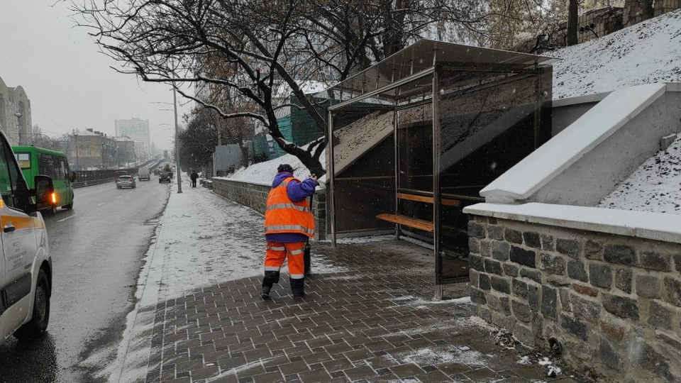 фото kyivcity.gov.ua