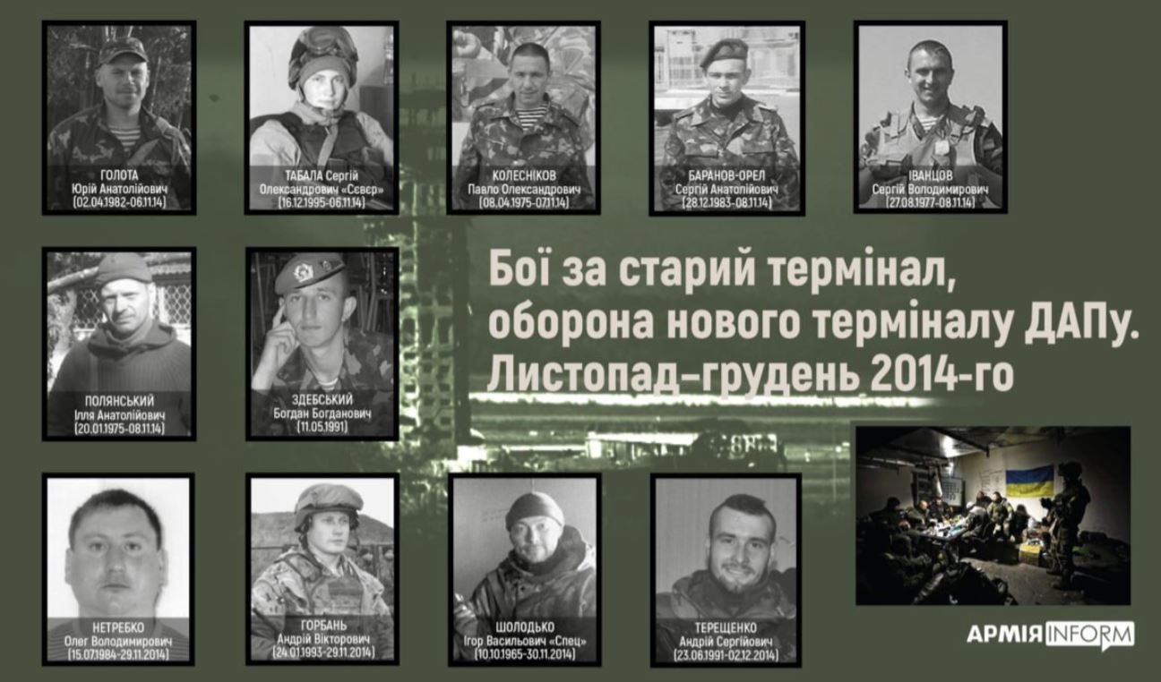 Фото з сайту Міноборони Фото з сайту Міноборони