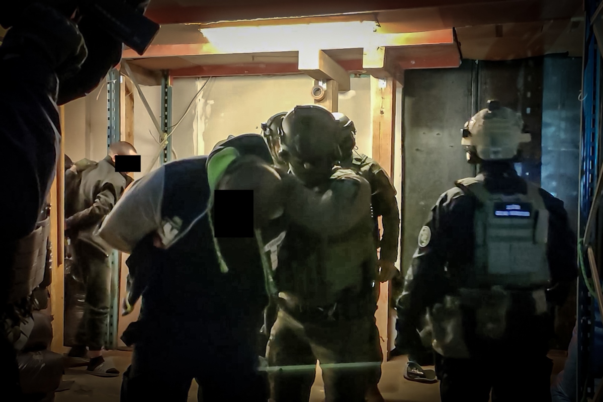 фото cbsp.policja.pl