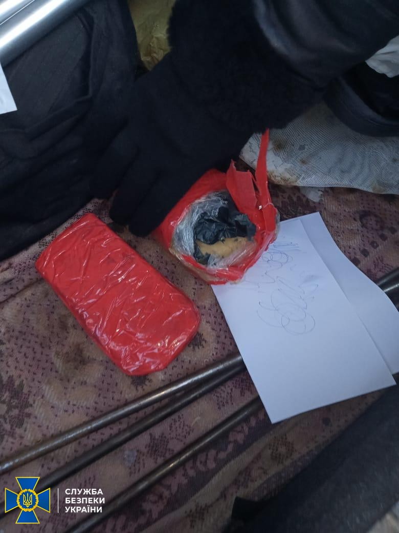 Фото сайт СБУ Фото сайт СБУ