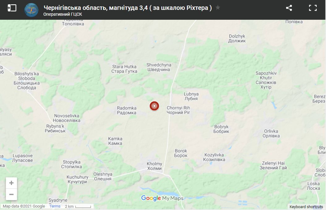 Скріншот із сайту Головної служби спеціального контролю