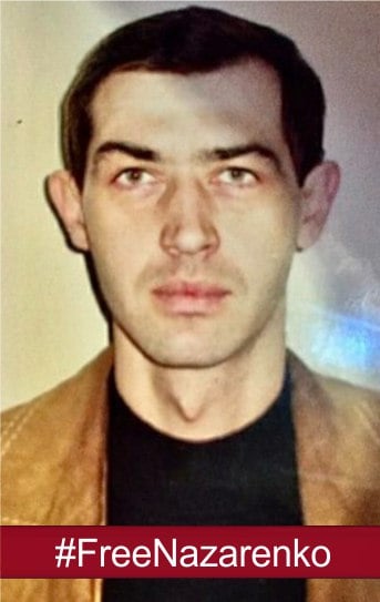 Политзаключенный Назаренко. Фото с Facebook Денисовой