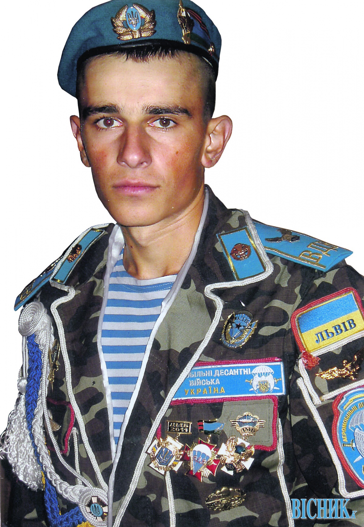 Фото із сайту visnyk.lutsk.ua