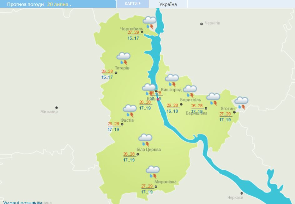 Прогноз погоды в Киеве на 20 июля. Скриншот с сайта Укргидрометцентра
