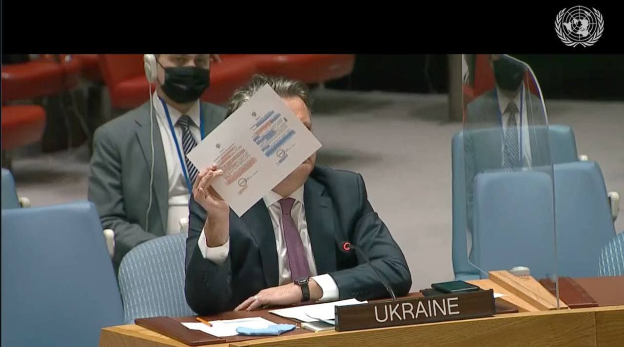 Скріншот із YouTube Скріншот із YouTube