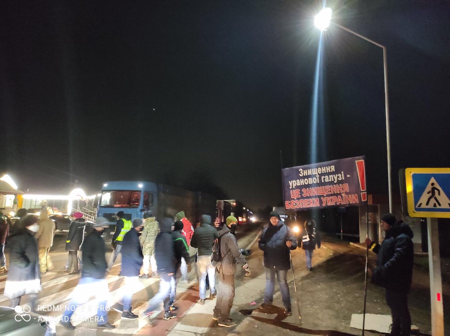 Фото: Facebook Волинець Фото: Facebook Волинець