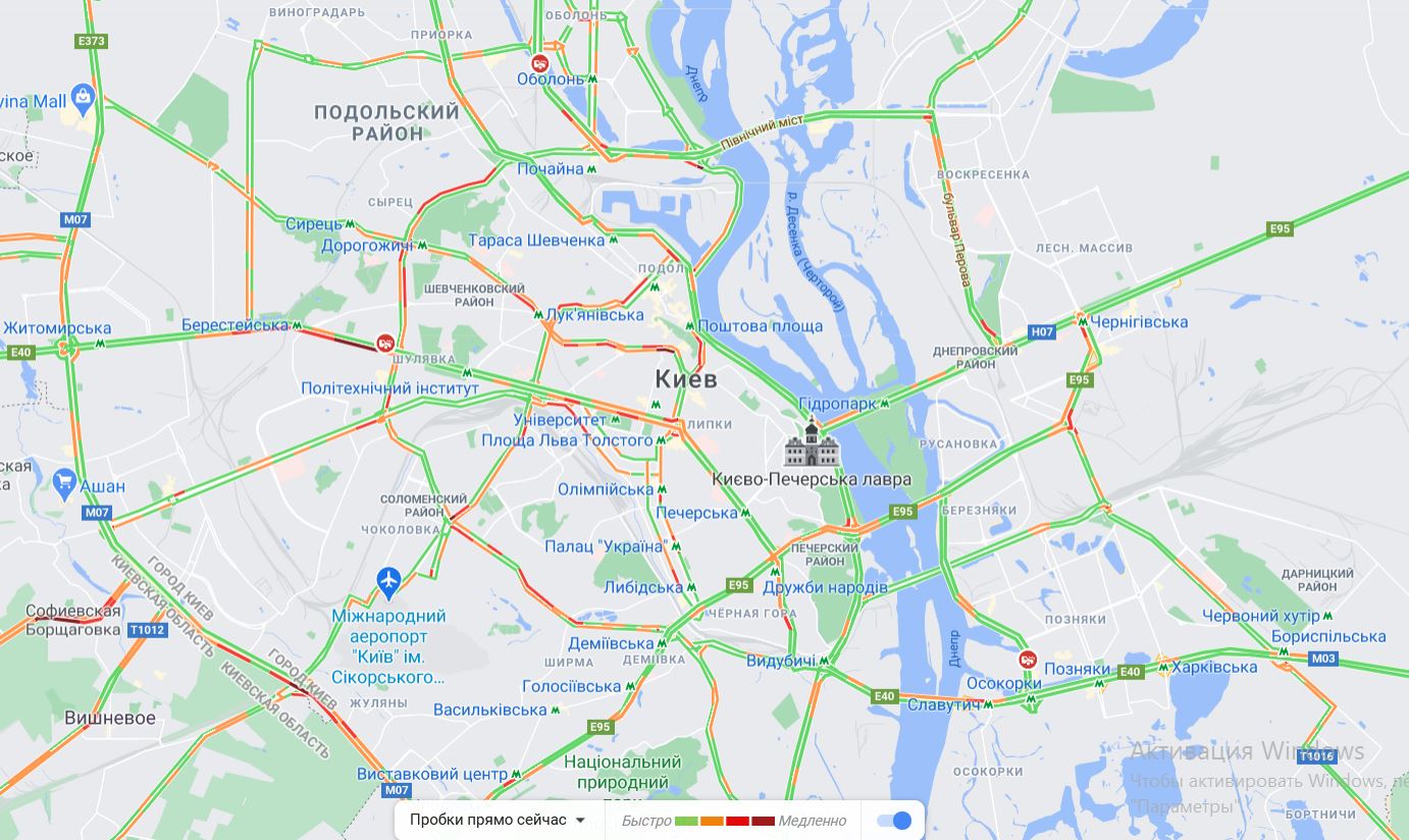 Скриншот Google Maps