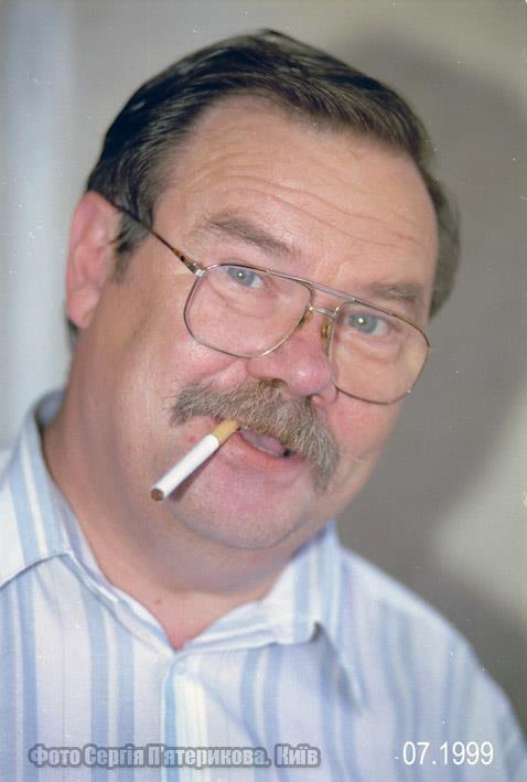 Volodymyr Mostovyi Volodymyr Mostovyi