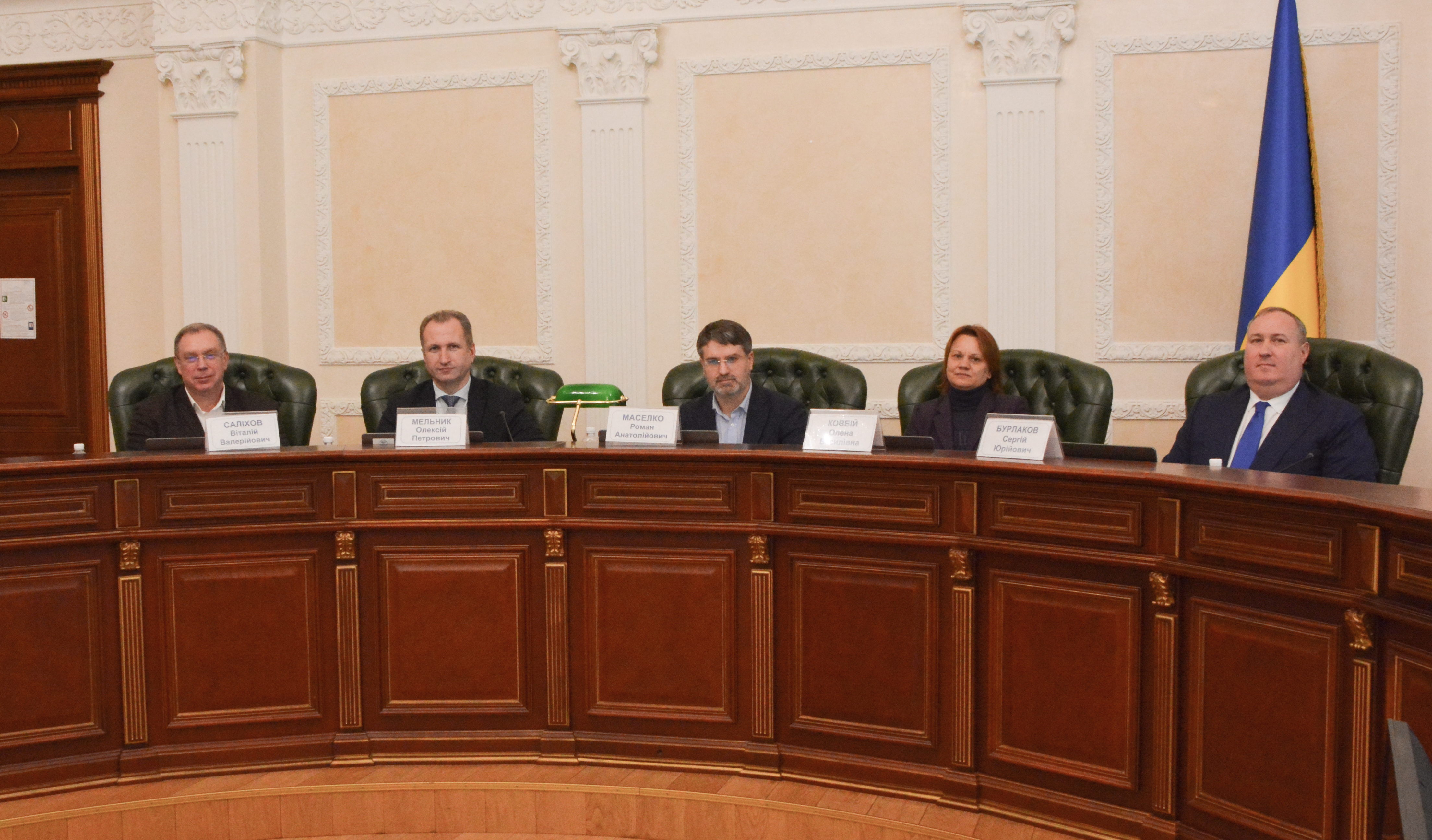 The Second Disciplinary Chamber of the High Council of Justice’s (HCJ) 