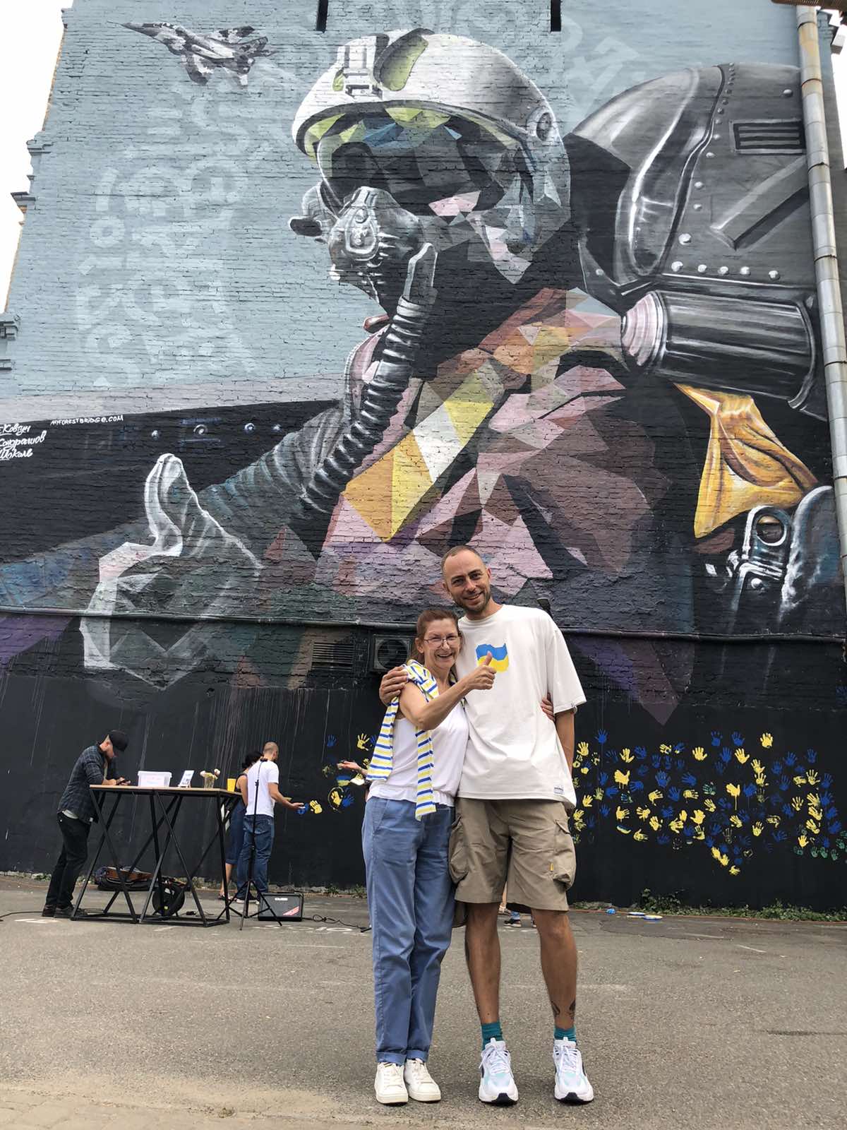 Алла Еременко и Андрей Ковтун Алла Еременко и Андрей Ковтун