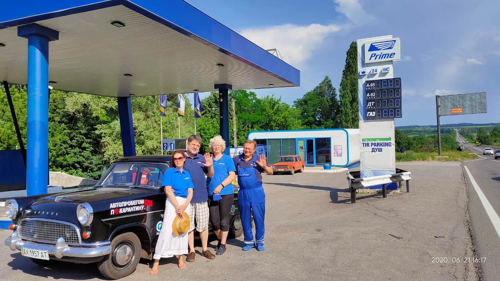 Официальных окладов в сетях «Прайм» и МОТТО не хватит даже на еду