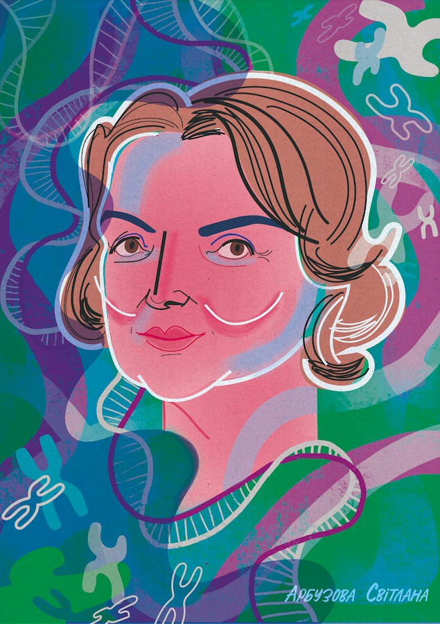 Автор портрета: Оля Дехтярева Автор портрета: Оля Дехтярева