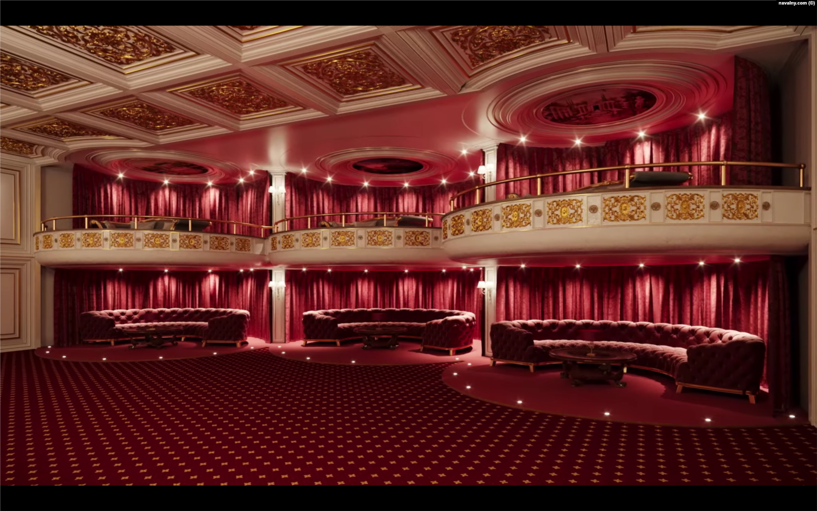 Кинотеатр Кинотеатр