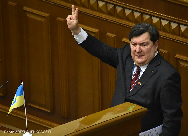 Емануеліс Зінгеріс Емануеліс Зінгеріс