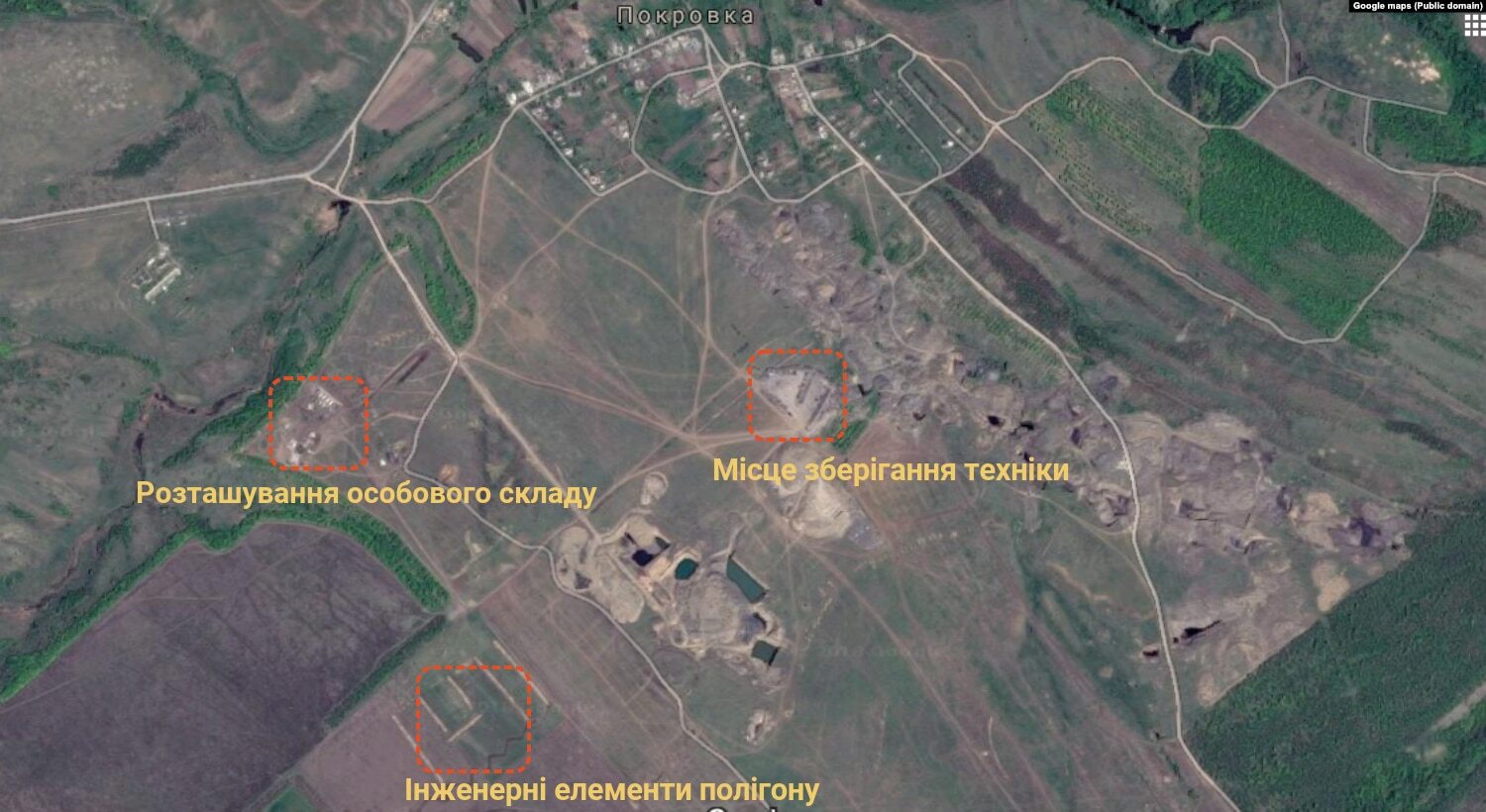 Объекты военной базы