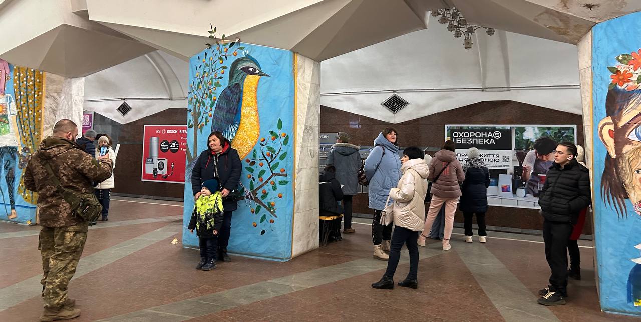 Харків, метрополітен, станція Історичний музей