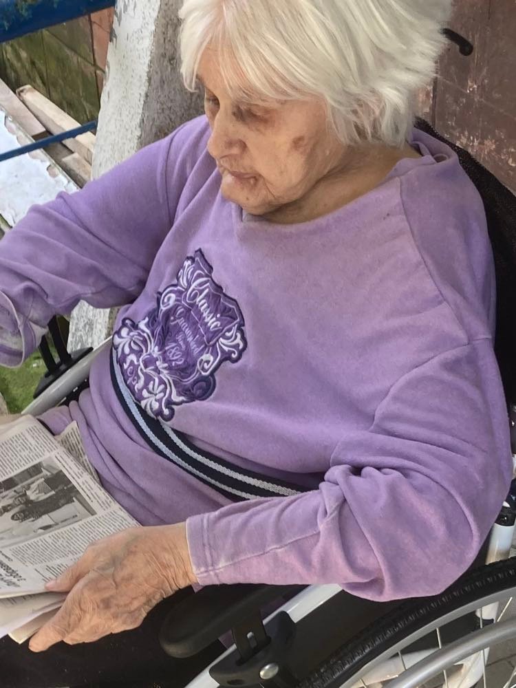 Стефания Стефания