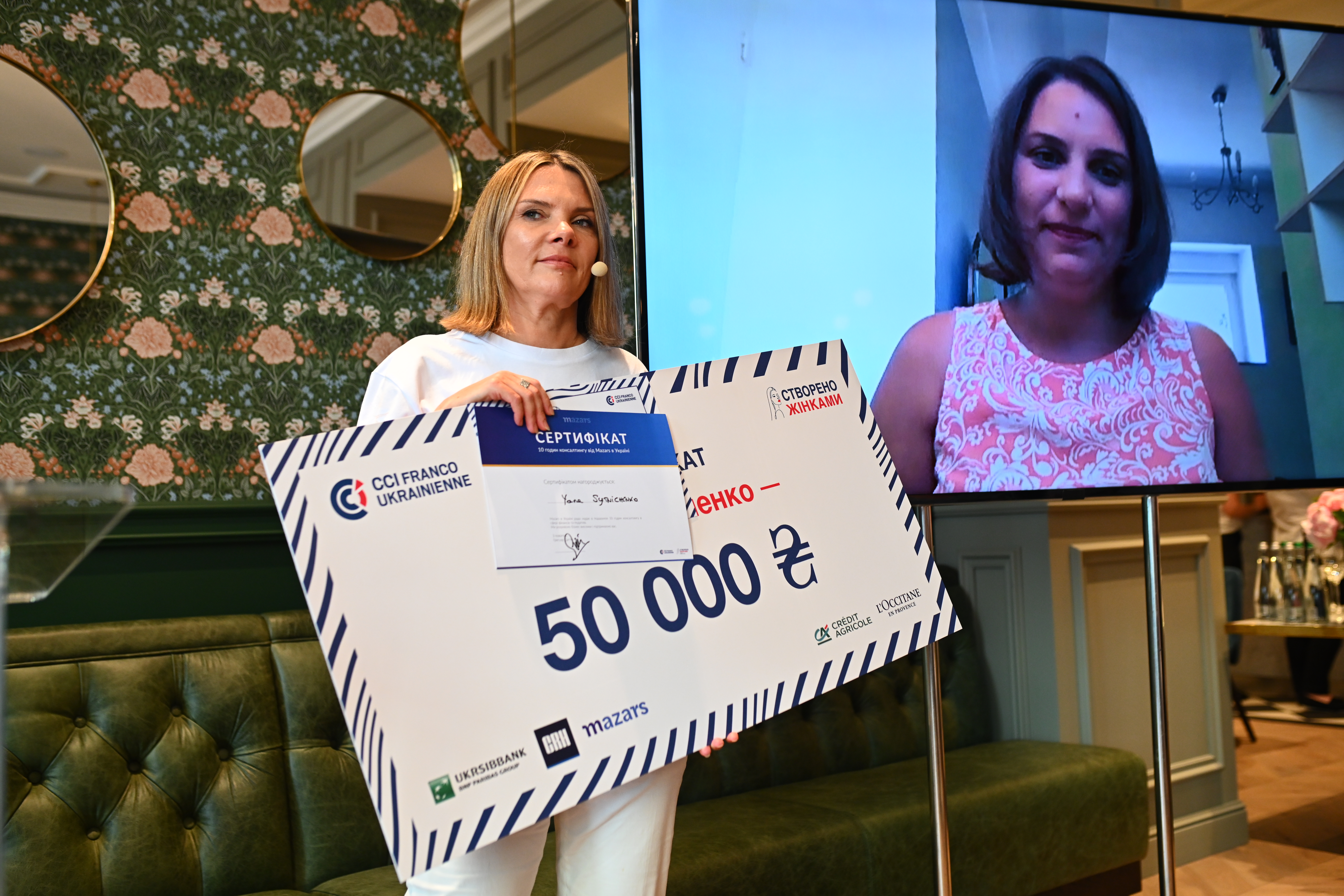 Яна Ситніченко Яна Ситніченко