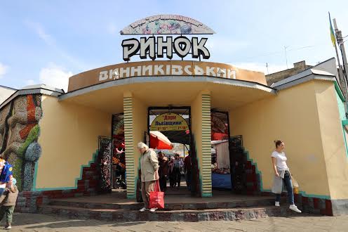 Фото з выдкритих джерел